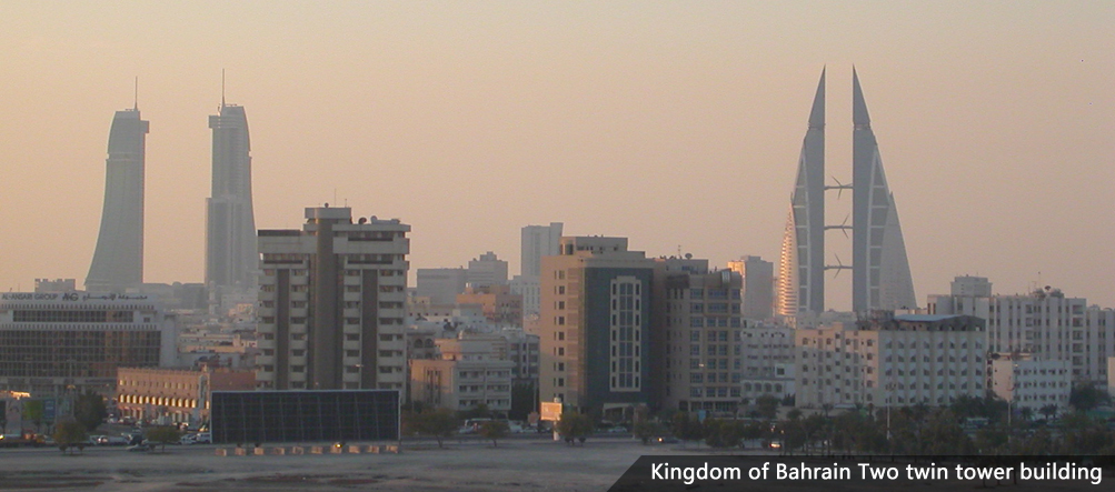 KingdomOfBahrain