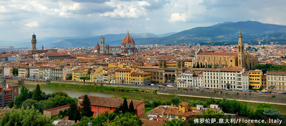 FirenzeItaly