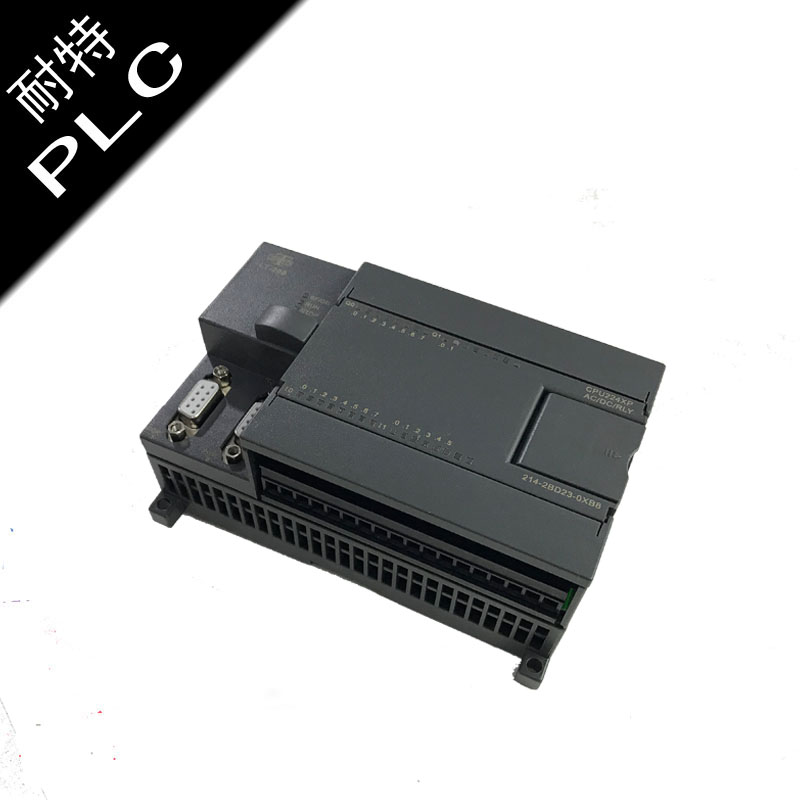 耐特CPU224XP，控制器PLC，廚房智控設(shè)備配套使用