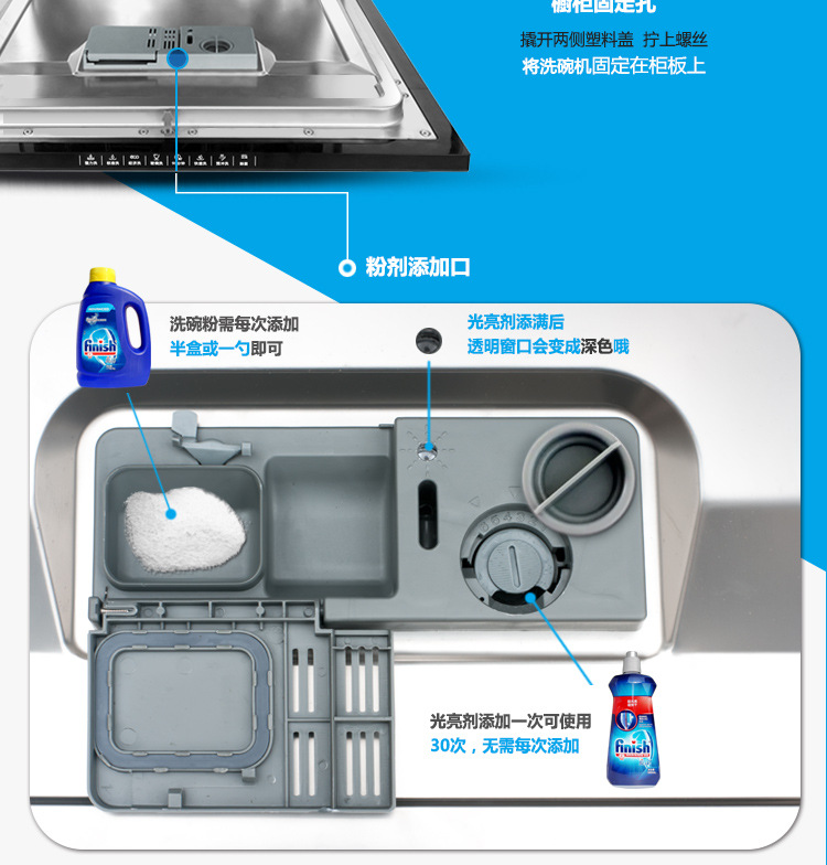 美的WQP8-3906A-CN洗碗機家用全自動小型臺式嵌入式獨立式智能