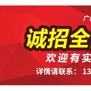 批發生產全自動流水線商用洗碗機大型全自動洗碗機流水線質保一年