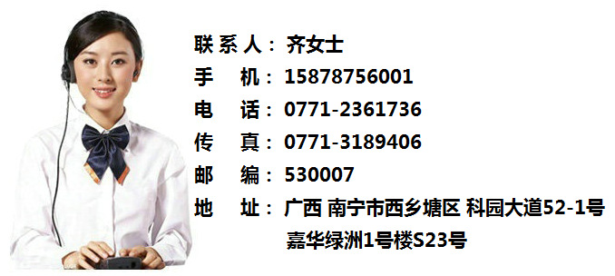 旭眾多功能長龍洗碗機全自動商用工廠食堂酒店不銹鋼洗碟機器設備