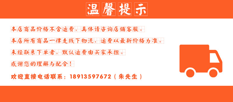 伊德森 雙門經濟型熱風循環消毒柜 商用立式酒店餐具碗盤消毒柜