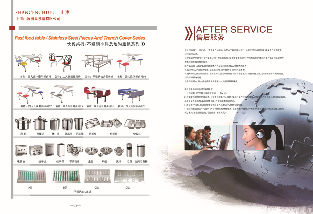 熱風循環消毒柜不銹鋼消毒柜商用消毒柜酒店廚房消毒柜飯店消毒柜