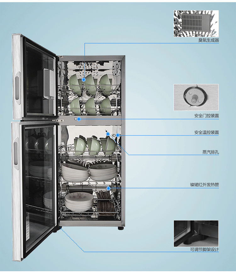 奔騰消毒柜立式高溫臭氧雙門柜式家用消毒碗柜商用不銹鋼保潔柜