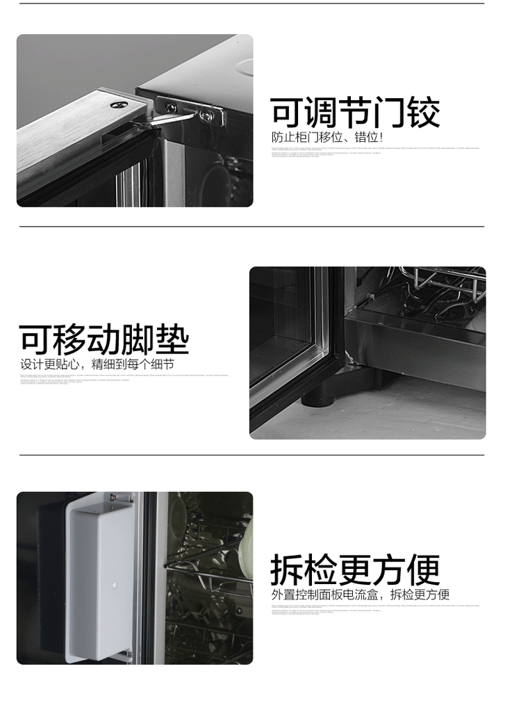 奔騰消毒柜立式高溫臭氧雙門柜式家用消毒碗柜商用不銹鋼保潔柜