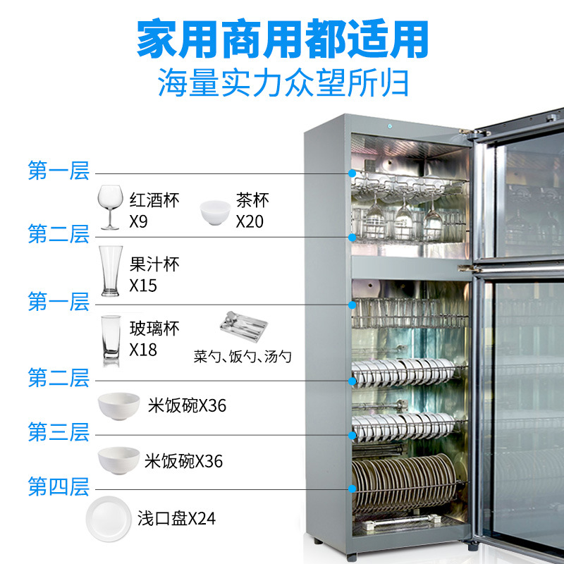 Canbo/康寶 ZTD350K-2U消毒柜立式家用 酒店 高溫 商用消毒碗柜