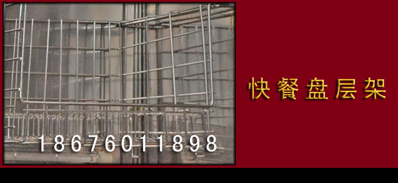 工廠展示方虹 歐悅立式商用910L熱風高溫消毒柜酒店飯店賓館專用