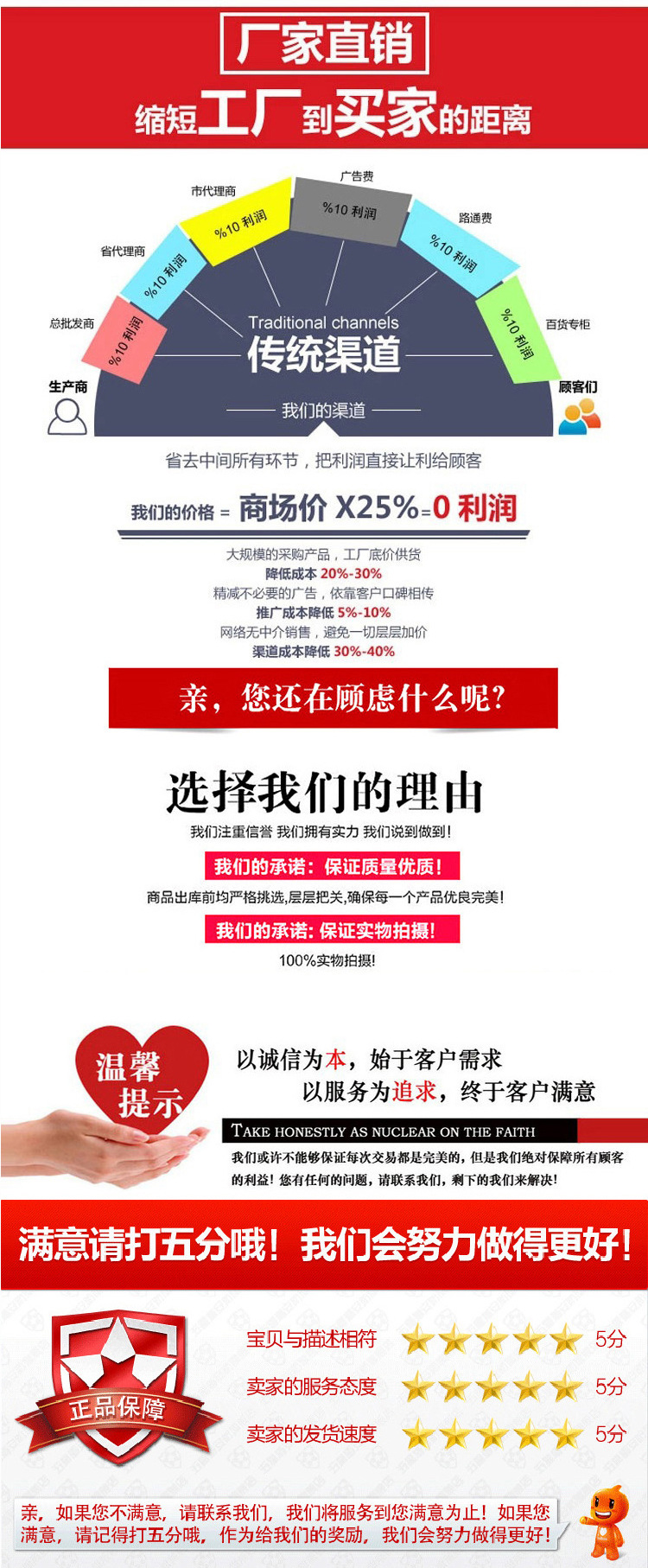 商用高溫消毒柜 上下門加厚保潔柜臭氧殺菌消毒碗柜 廠家 現貨