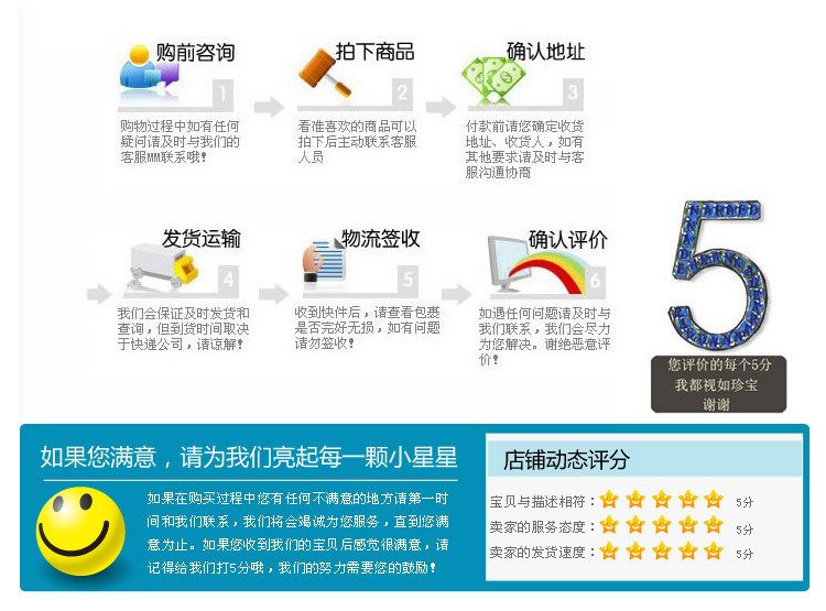 供應康寶ZTP300B-1廚衛(wèi)大件消毒柜 立式商用紅酒杯消毒柜