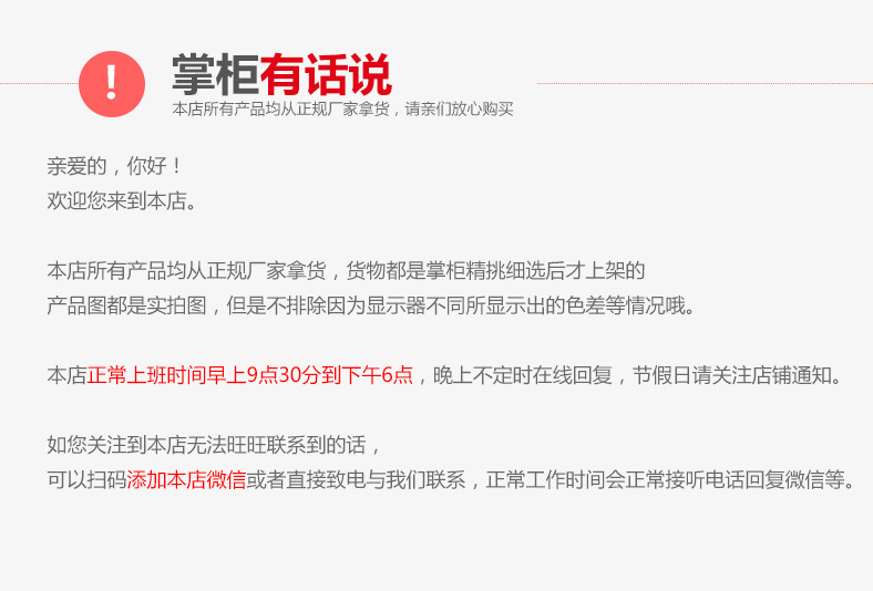 廠價直銷 火爆立式單門高溫 消毒柜 家用酒店學(xué)校食堂商用 消毒柜