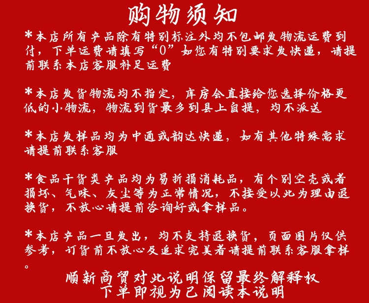 廠價直銷 火爆立式雙門高溫 消毒柜 家用酒店學校食堂商用 消毒柜