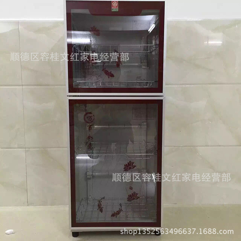 廚房餐具消毒柜立式 消毒柜家用酒店消毒柜 高溫臭氧消毒柜