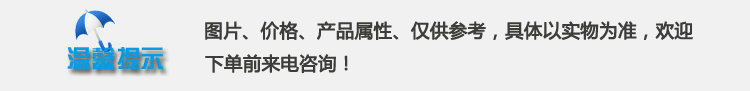 廠家推薦 食堂消毒柜 商用酒店餐具筷子臭氧消毒柜 單推消毒柜