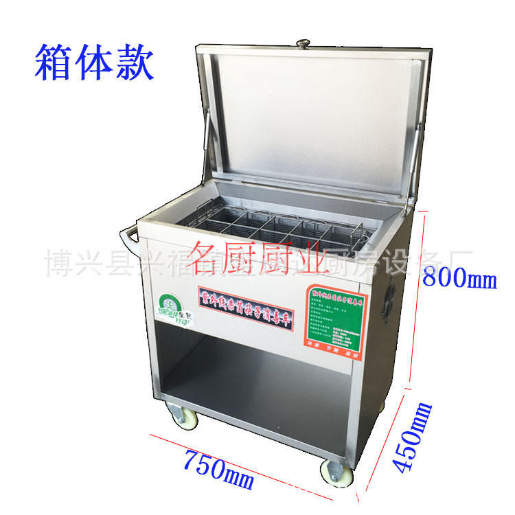 不銹鋼筷子消毒車紫外線滅菌機商用熱循環消毒柜式烘干機消毒車