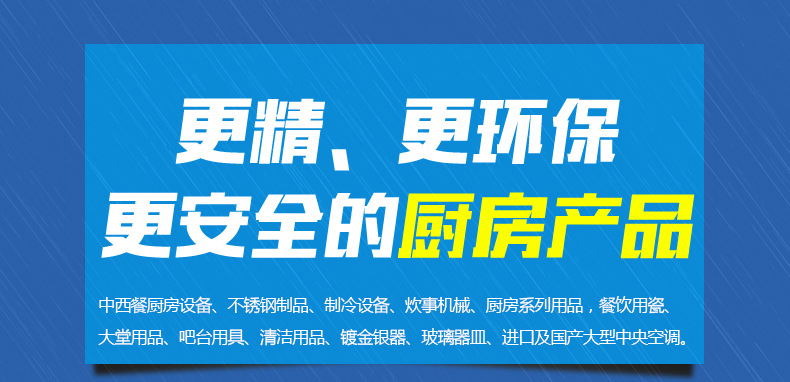 銷售不銹鋼筷子消毒車 商用熱循環(huán)消毒柜式烘干機(jī)紫外線消毒車