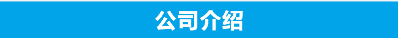 銷售不銹鋼筷子消毒車 商用熱循環(huán)消毒柜式烘干機(jī)紫外線消毒車