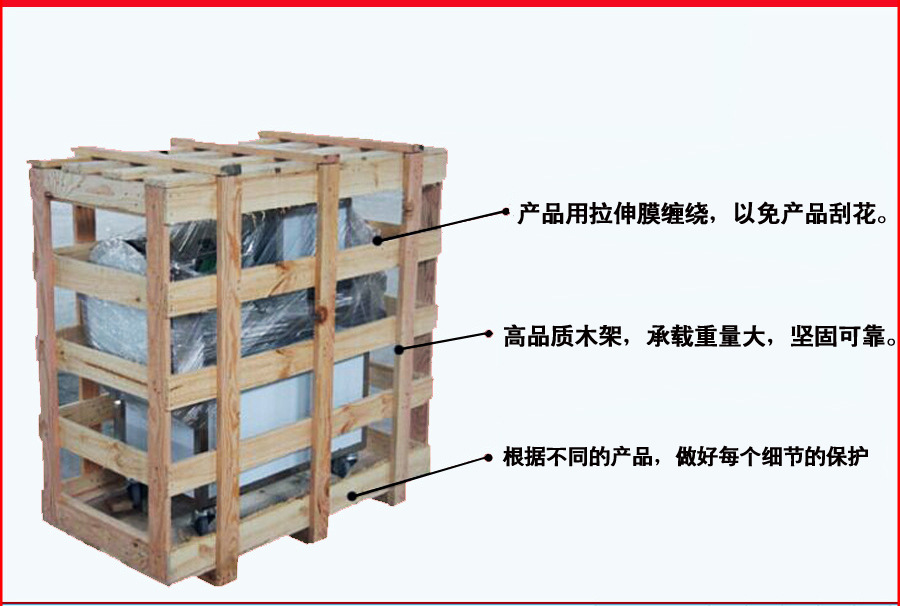 批發供應 多功能商用洗菜機 大型廣州現代消毒洗菜機