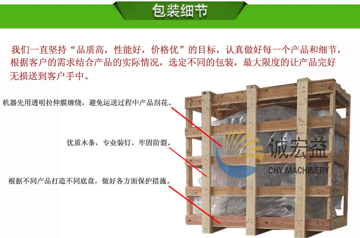 廠家直銷不銹鋼雙缸洗菜機 萬能商用洗菜機