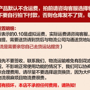 悍舒商用臭氧氣泡消毒洗菜機 果蔬清洗機 商用全自動洗菜設備