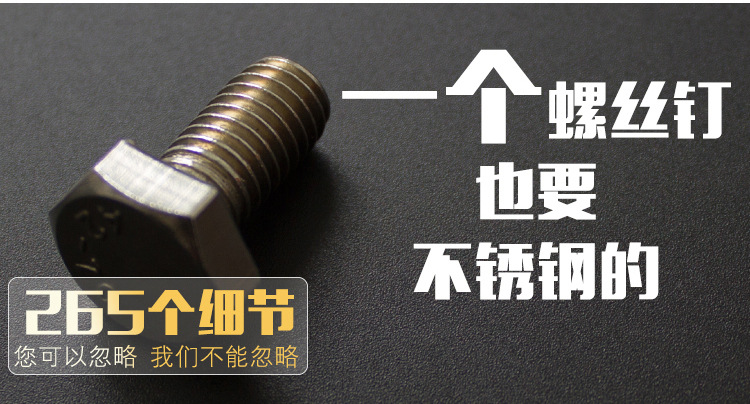 海潔爾自動售水機400加侖小區刷卡投幣售水機農村社區商用凈水器