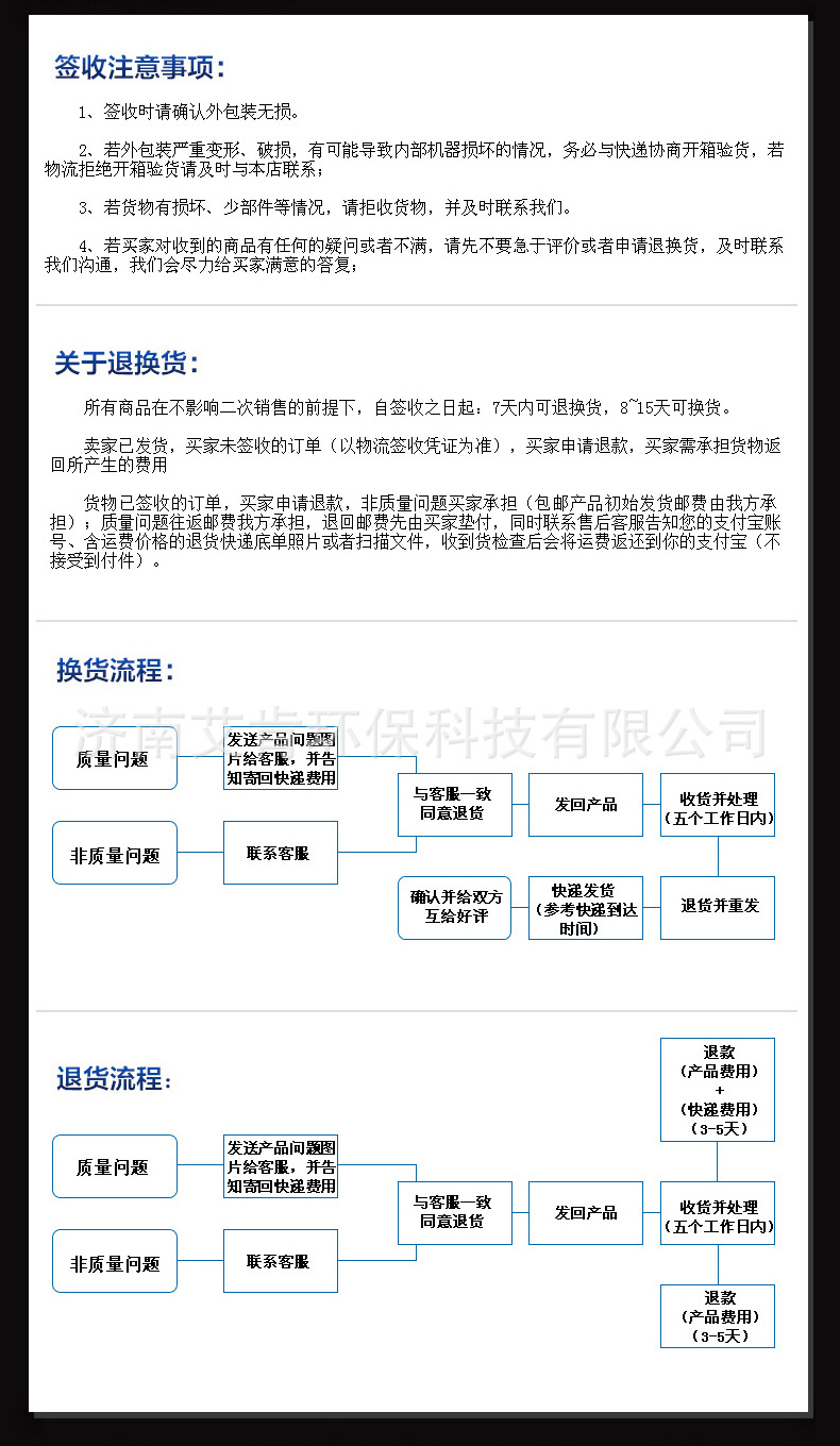 商用凈水器ro反滲透400G直飲機過濾器 大流量800加侖純水機批發