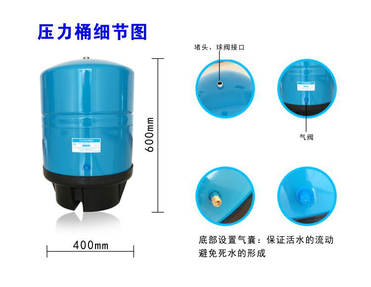 400G 800G商用直飲機(jī)醫(yī)院學(xué)校不銹鋼RO反滲透凈水器工業(yè)純水機(jī)