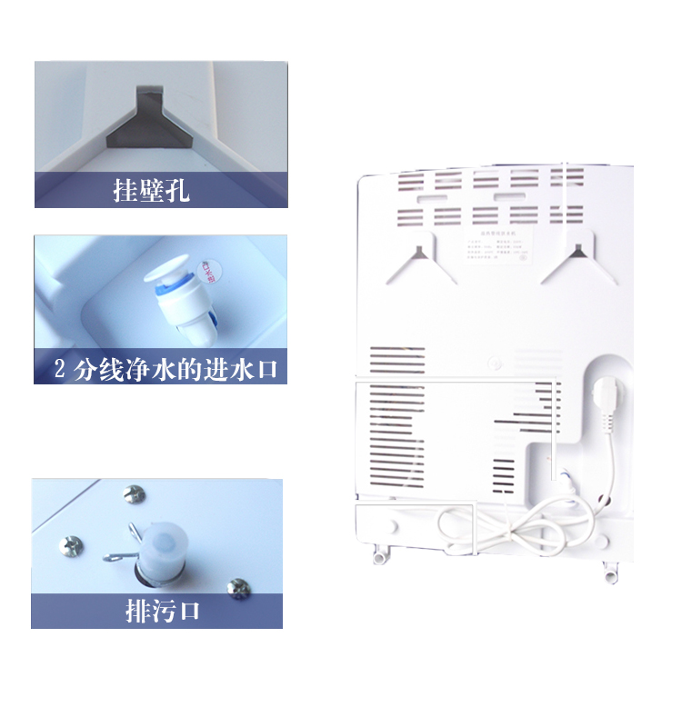 廠家直銷 高端壁掛式溫熱型管線機 接家用商用過濾凈水器原裝正品