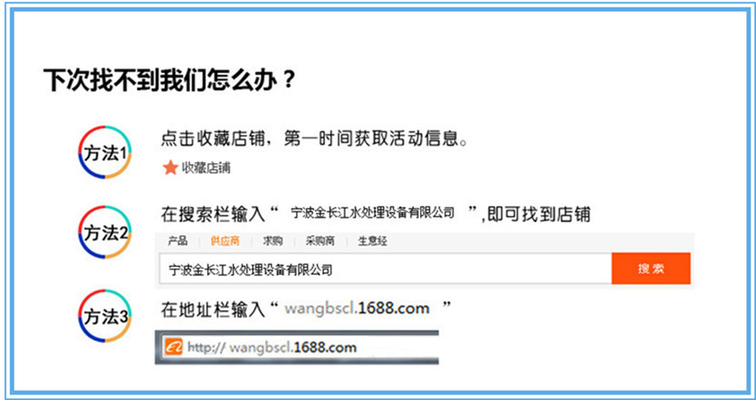 1噸/反滲透一體化凈水設備 商用不銹鋼304全包全自動純水機凈水器