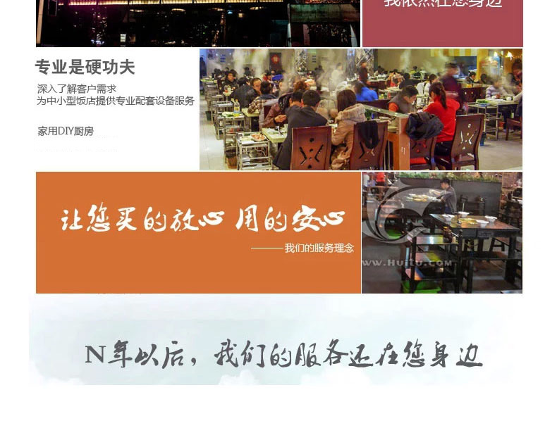 樂創切片機全自動商用切肉機牛羊肉卷電動臺式不銹鋼12寸切肉片機