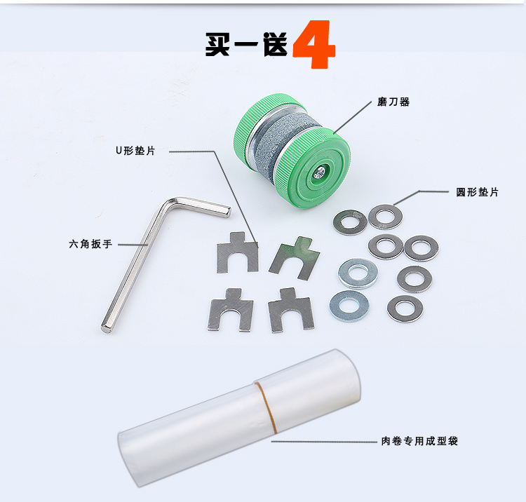 羊肉切片機 手動家用商用切肉機 切肥牛片羊肉卷土豆絲刨肉機