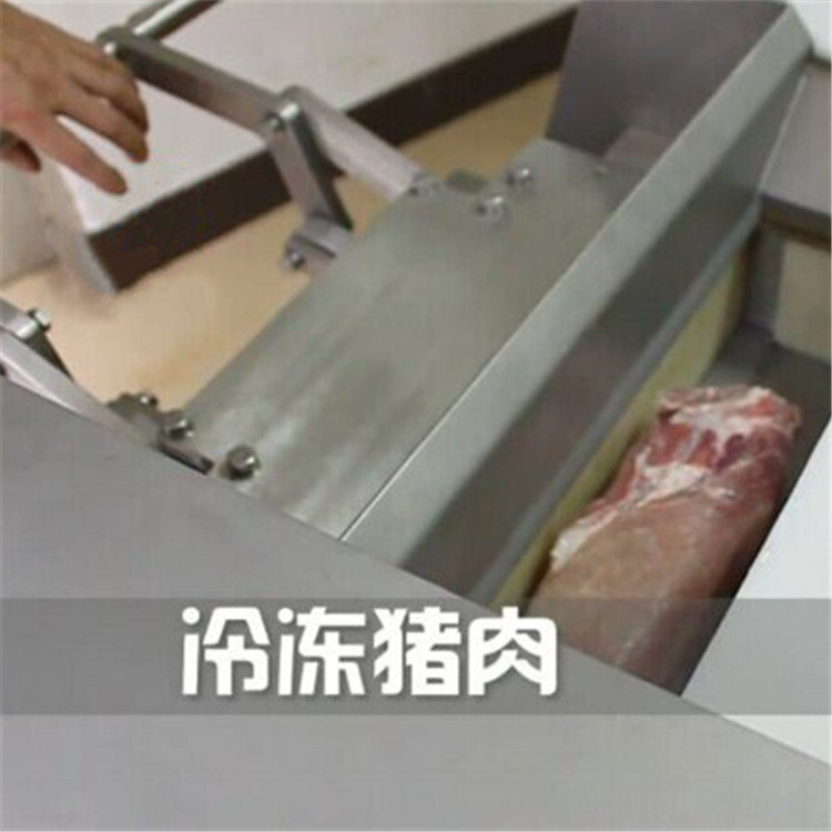 廠家知曉商用家用電動(dòng)切肉片機(jī)肉絲機(jī)切肉丁機(jī)切鹵菜機(jī)