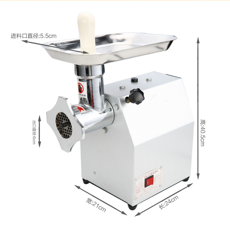 廠家大型電動絞肉機MK-12商用不銹鋼全自動碎肉機