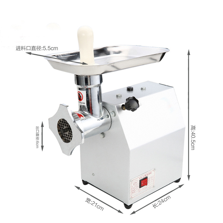 廠家大型電動絞肉機MK-12商用不銹鋼全自動碎肉機
