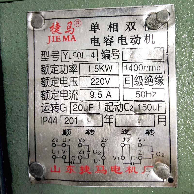 32號大型商用電動絞雞骨架糍粑打辣椒灌腸絞肉機