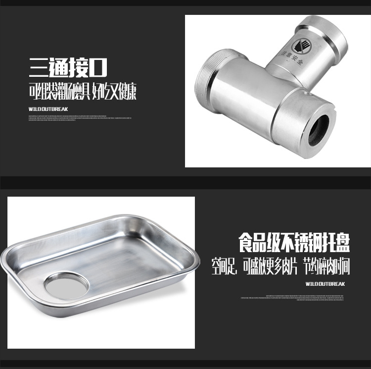 凱燕牌12型絞肉機家用商用電動多功能碎肉機超強動力