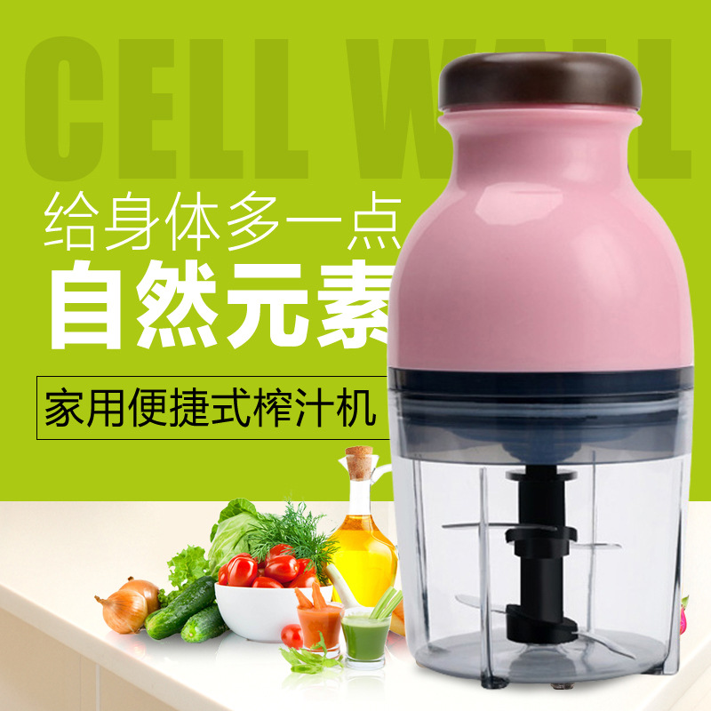 絞肉機電動切菜辣椒醬蔥姜蒜泥榨汁料理機家用商用源頭工廠