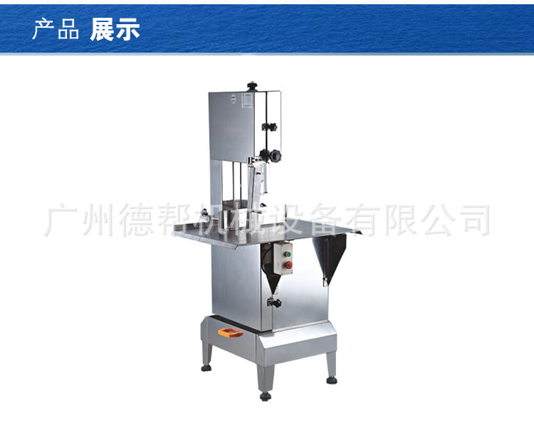 大型專業商用自動臺面鋸骨機 電動 廣州生產廠家直銷 價格實惠