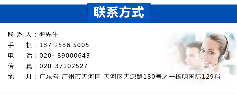 廠家直供 臺灣自動高速鋸骨機 商用肉類小型鋸骨機