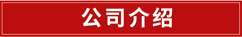 剁骨機(jī)/商用大型全自動切骨機(jī)/鋸骨機(jī)/大型屠宰場剁