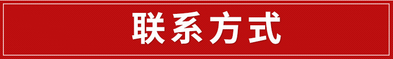 剁骨機(jī)/商用大型全自動切骨機(jī)/鋸骨機(jī)/大型屠宰場剁