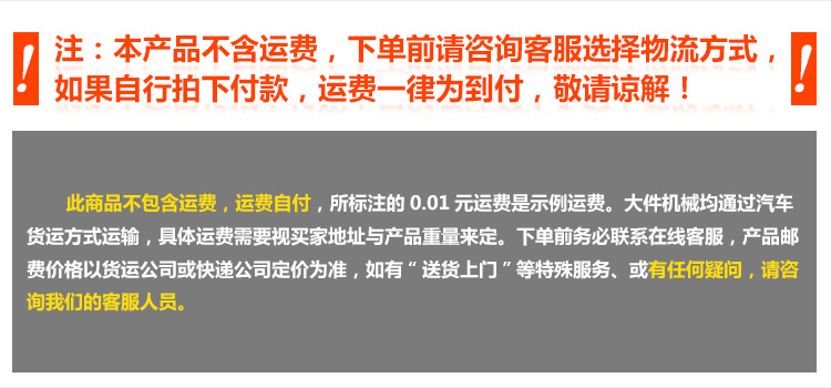 QJH-W210A不銹鋼鋸骨機 商用電動鋸骨機 開骨鋸骨 食品機械設備