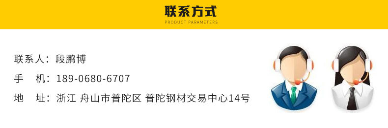 珈博臺式家用鋸骨機立式商用切骨機電動切肉機排骨豬腳剁骨機