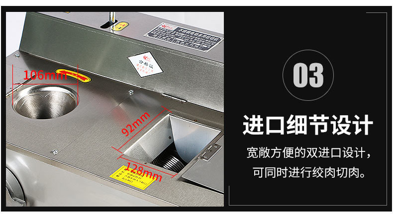 絞切灌腸一體機 多功能商用絞肉機大型立式電動切肉機 廠家直銷