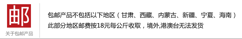 正元牌RY-12S型臺式商用絞肉機單絞機強力家用灌腸機碎肉機