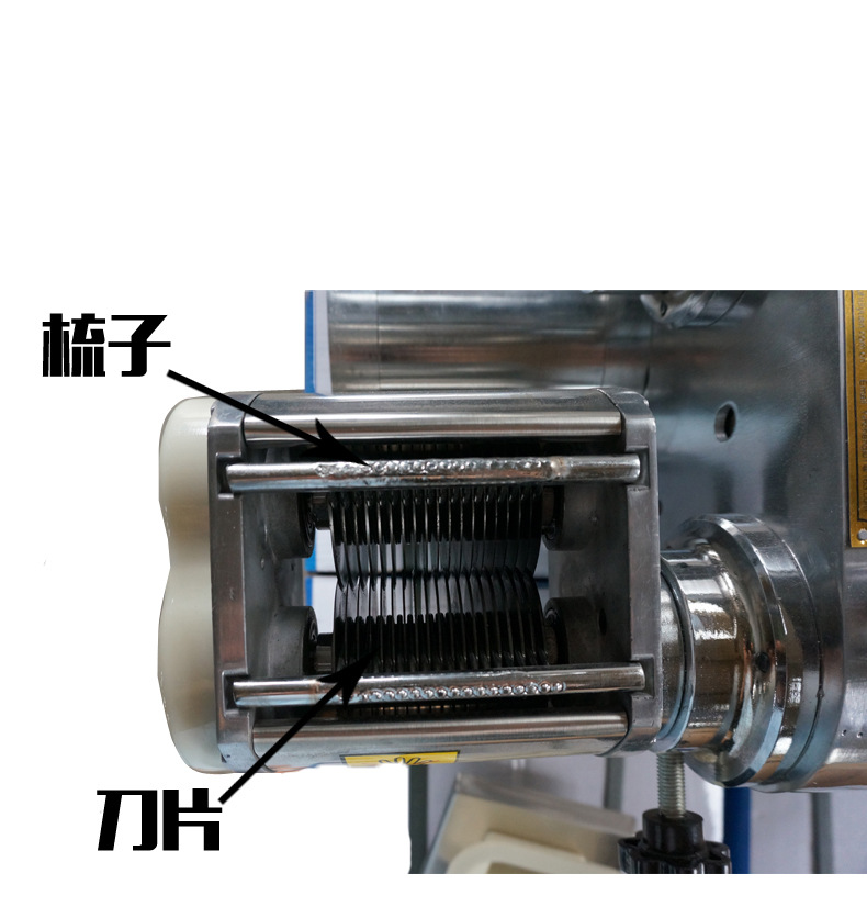 樂創 全自動臺式絞切兩用機商用電動絞肉機切絲切片機灌腸機家用