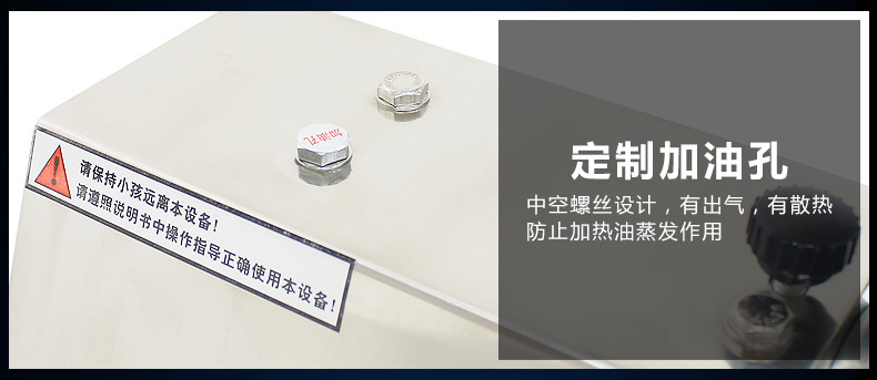 錦廚樂 商用不銹鋼電動絞肉機 多功能碎雞肉雞腳攪肉餡機灌腸機