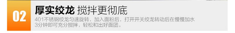 廠家批發小型不銹鋼和面機攪拌機揉面機商用家用和面粉拌餡機