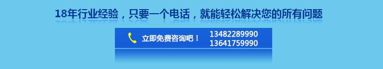 供應(yīng)食品攪拌機(jī)40L 商用攪面機(jī) 拌餡機(jī)機(jī) 餡料攪拌機(jī) 上海際航