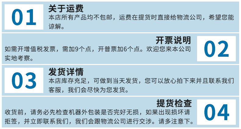 拌餡機商用全自動拌餡機包子餃子多功能電動拌餡機小型不銹鋼